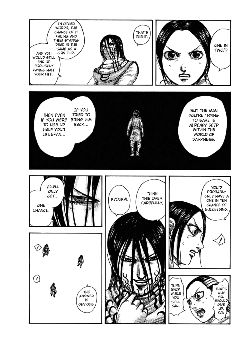 Kingdom Chapter 630 - Page 17