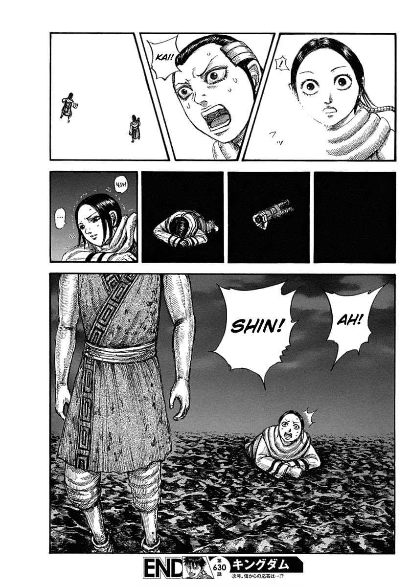 Kingdom Chapter 630 - Page 21