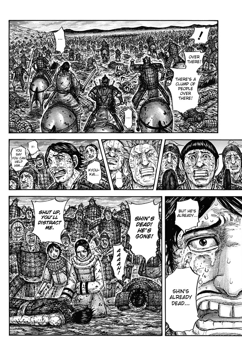Kingdom Chapter 630 - Page 6