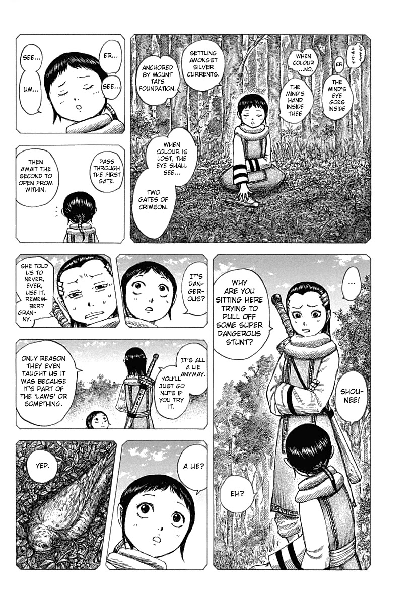 Kingdom Chapter 630 - Page 8
