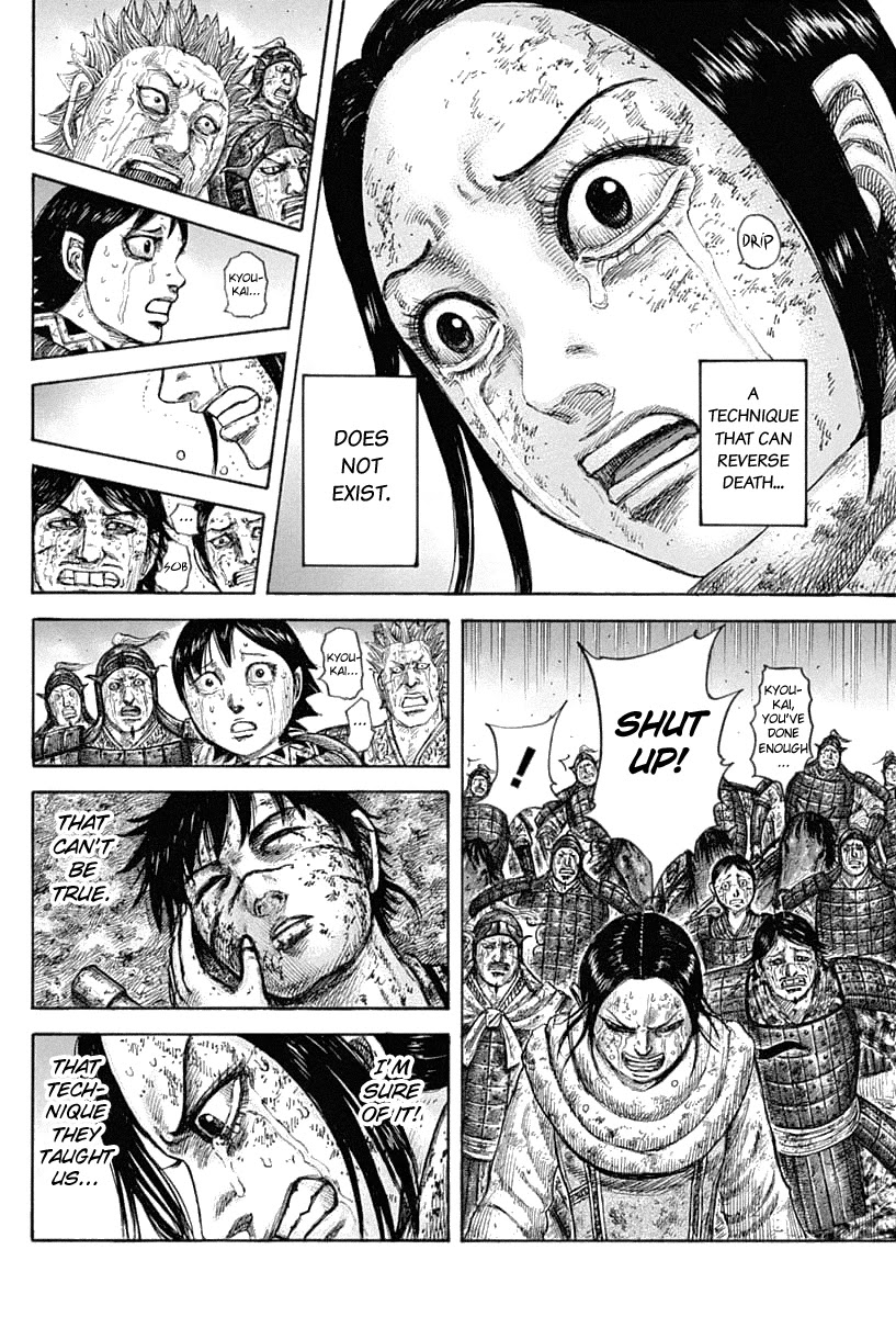 Kingdom Chapter 630 - Page 10