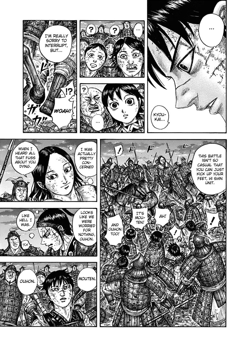 Kingdom Chapter 632 - Page 13