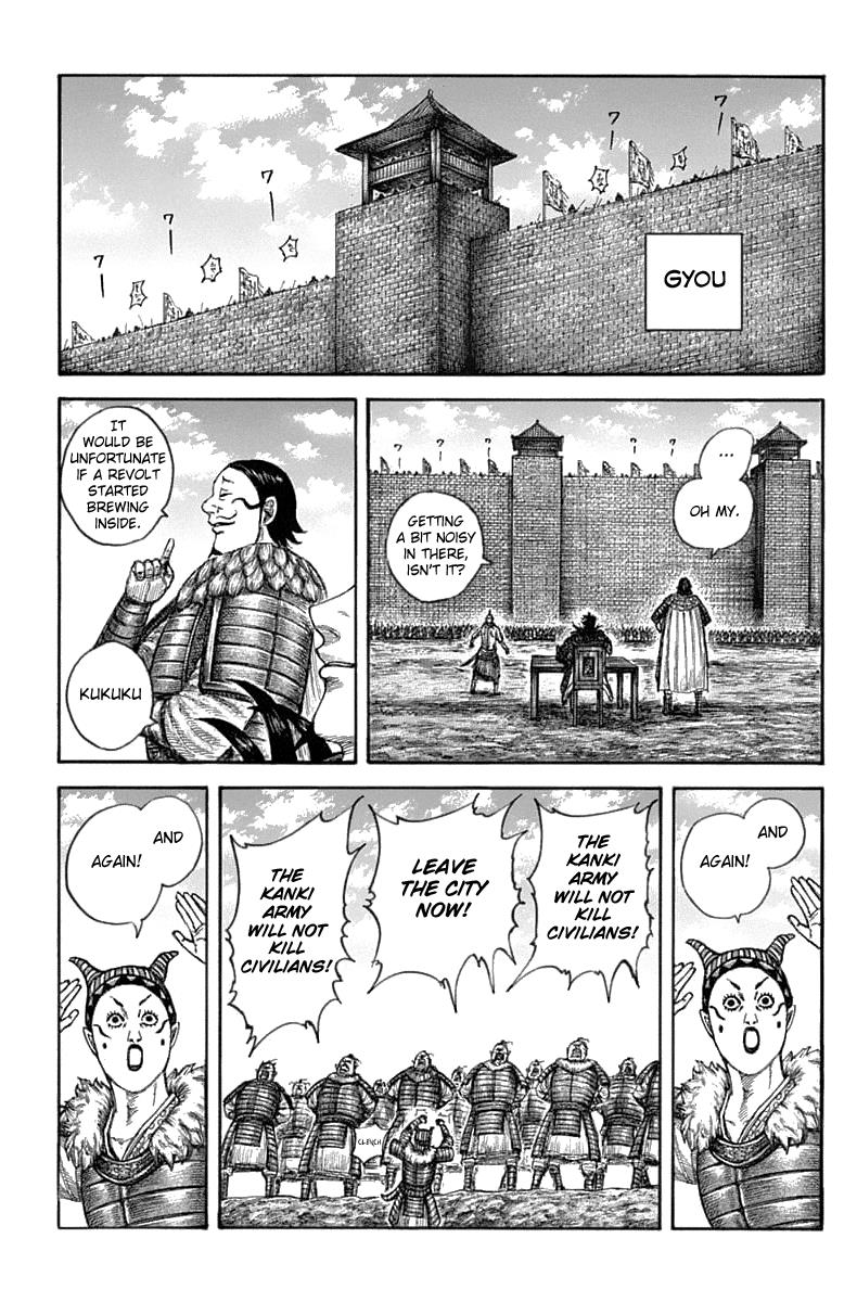 Kingdom Chapter 633 - Page 2