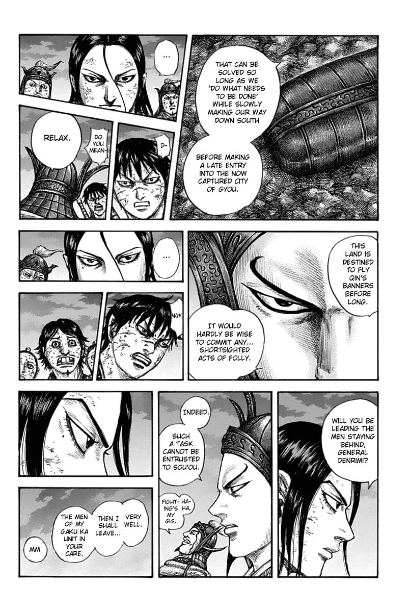 Kingdom Chapter 633 - Page 15