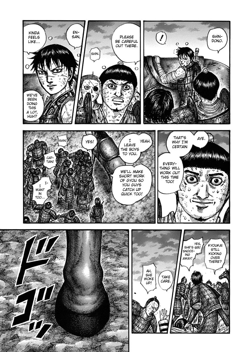 Kingdom Chapter 633 - Page 16