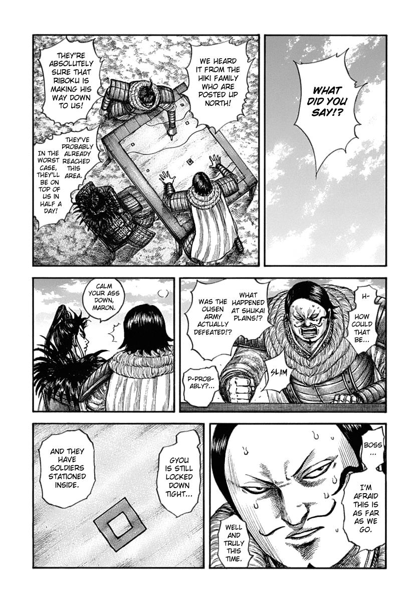 Kingdom Chapter 633 - Page 6