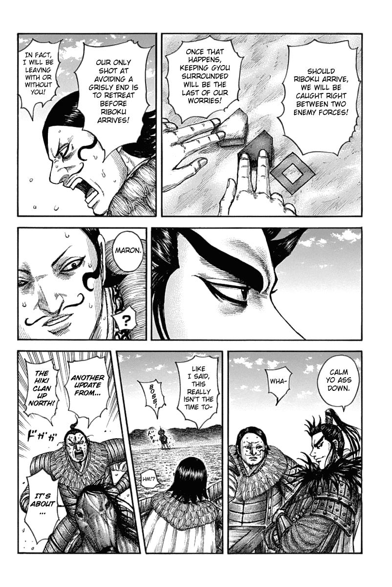 Kingdom Chapter 633 - Page 7