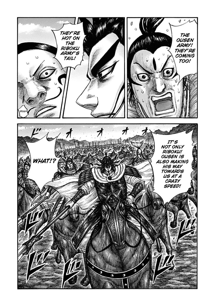 Kingdom Chapter 633 - Page 8