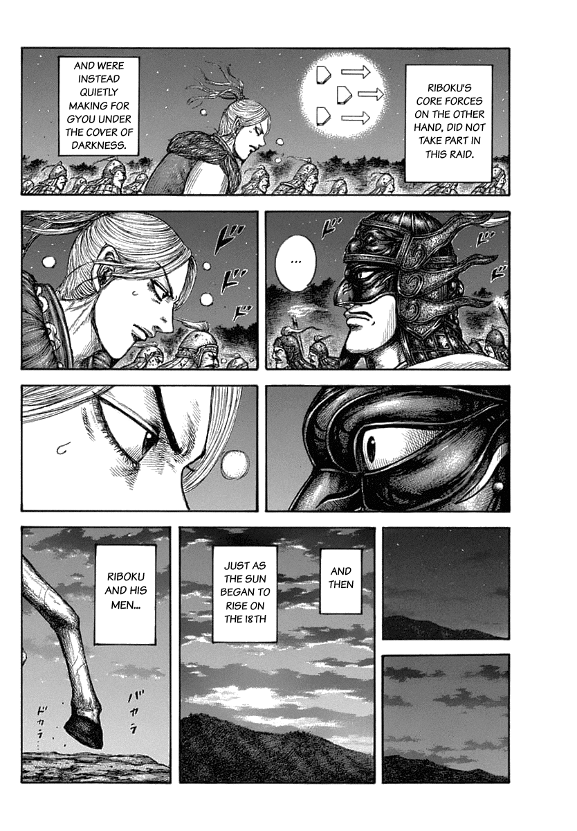 Kingdom Chapter 634 - Page 14