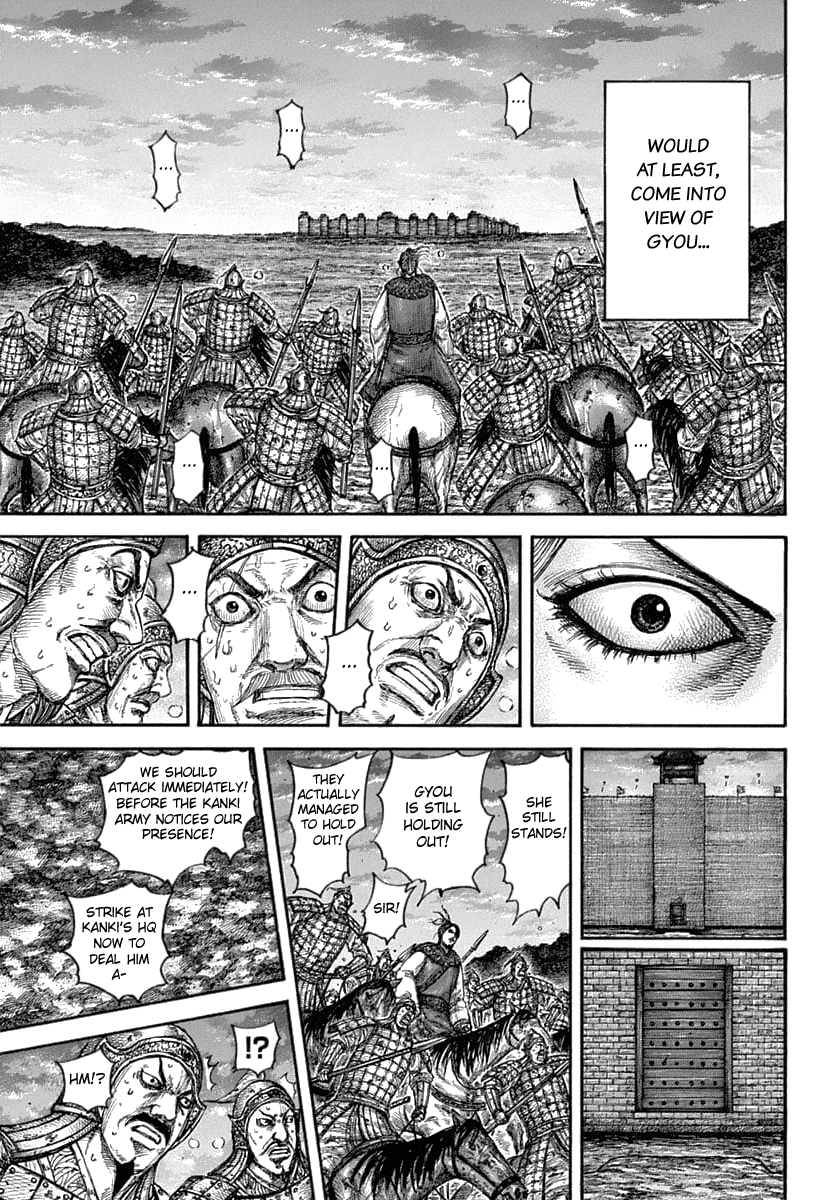 Kingdom Chapter 634 - Page 15