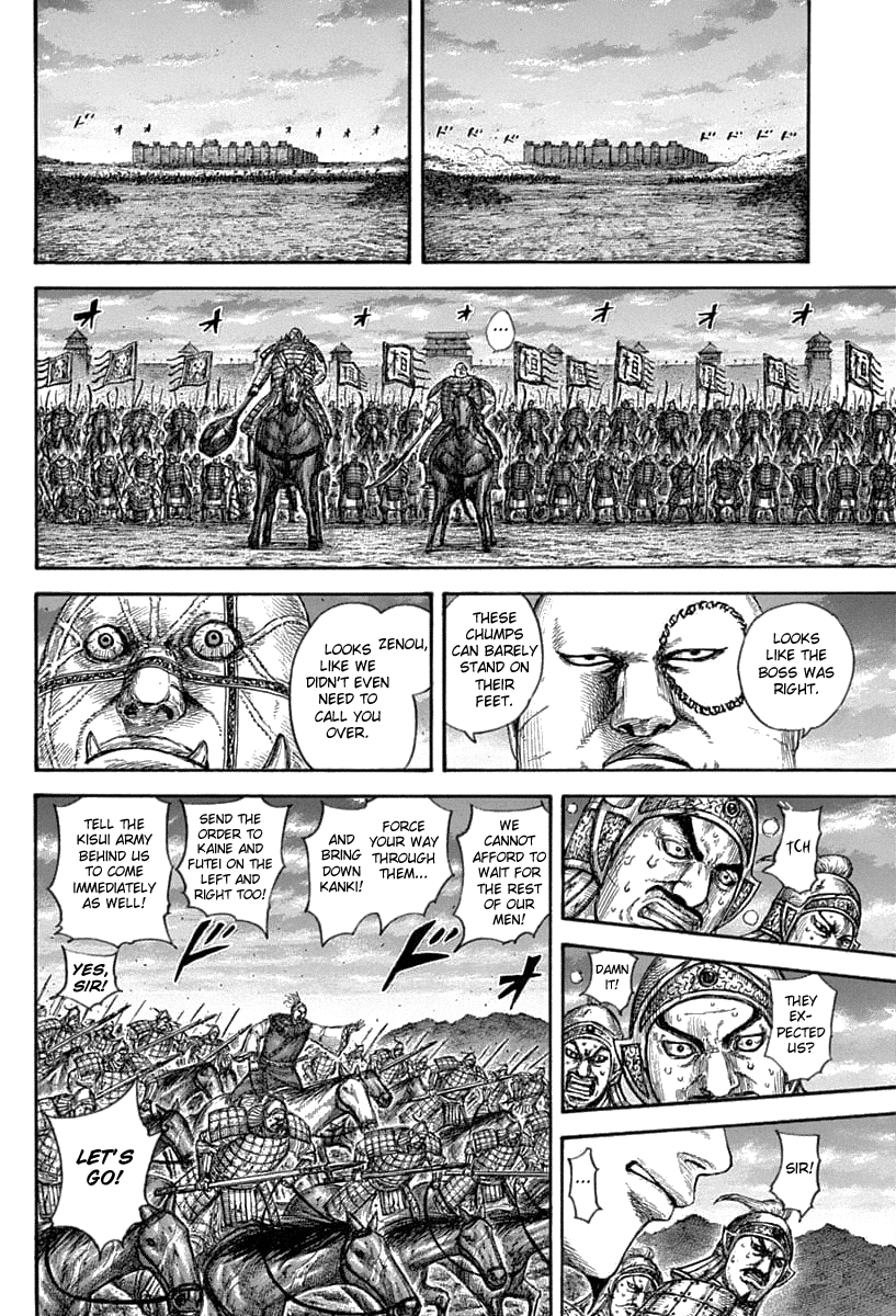 Kingdom Chapter 634 - Page 16