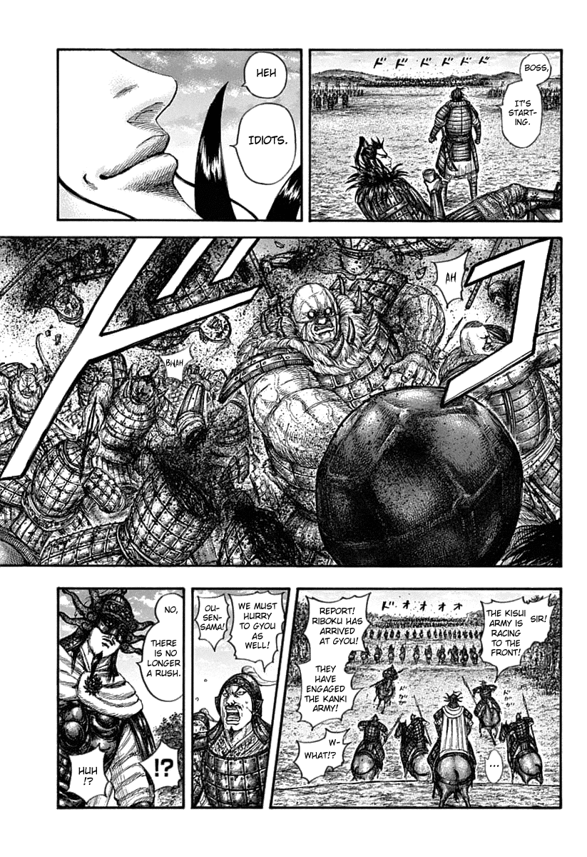 Kingdom Chapter 634 - Page 17