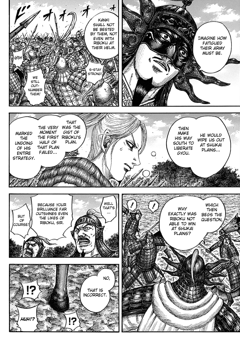 Kingdom Chapter 634 - Page 18