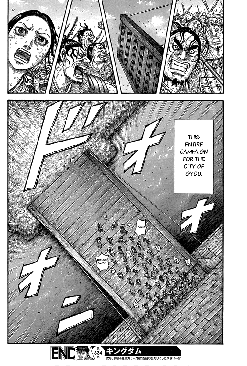 Kingdom Chapter 634 - Page 22