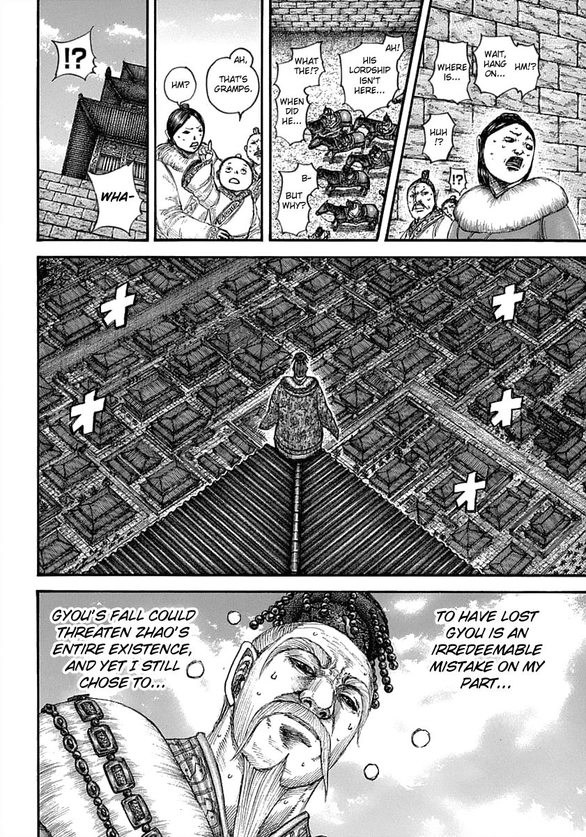 Kingdom Chapter 635 - Page 14