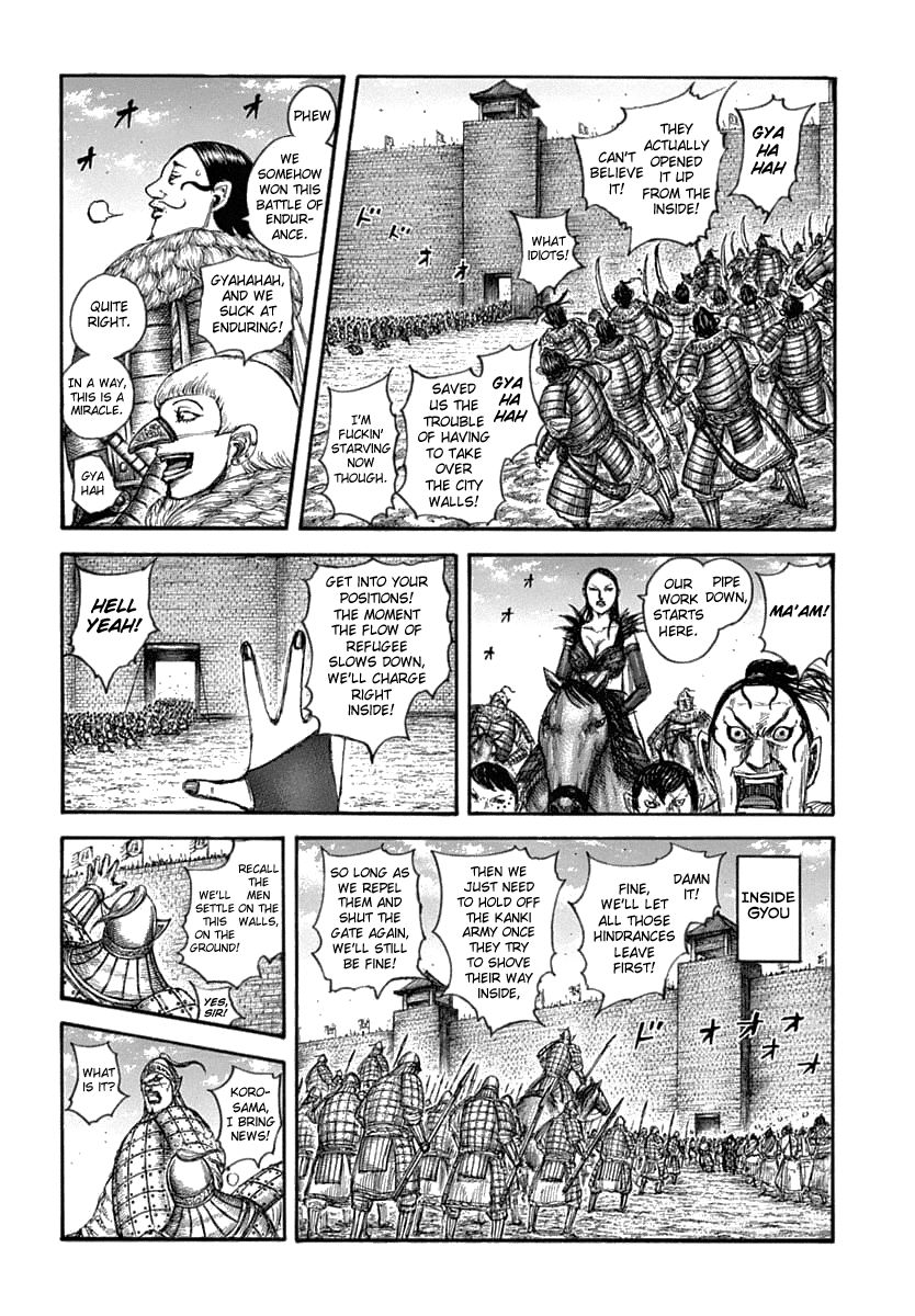 Kingdom Chapter 635 - Page 8