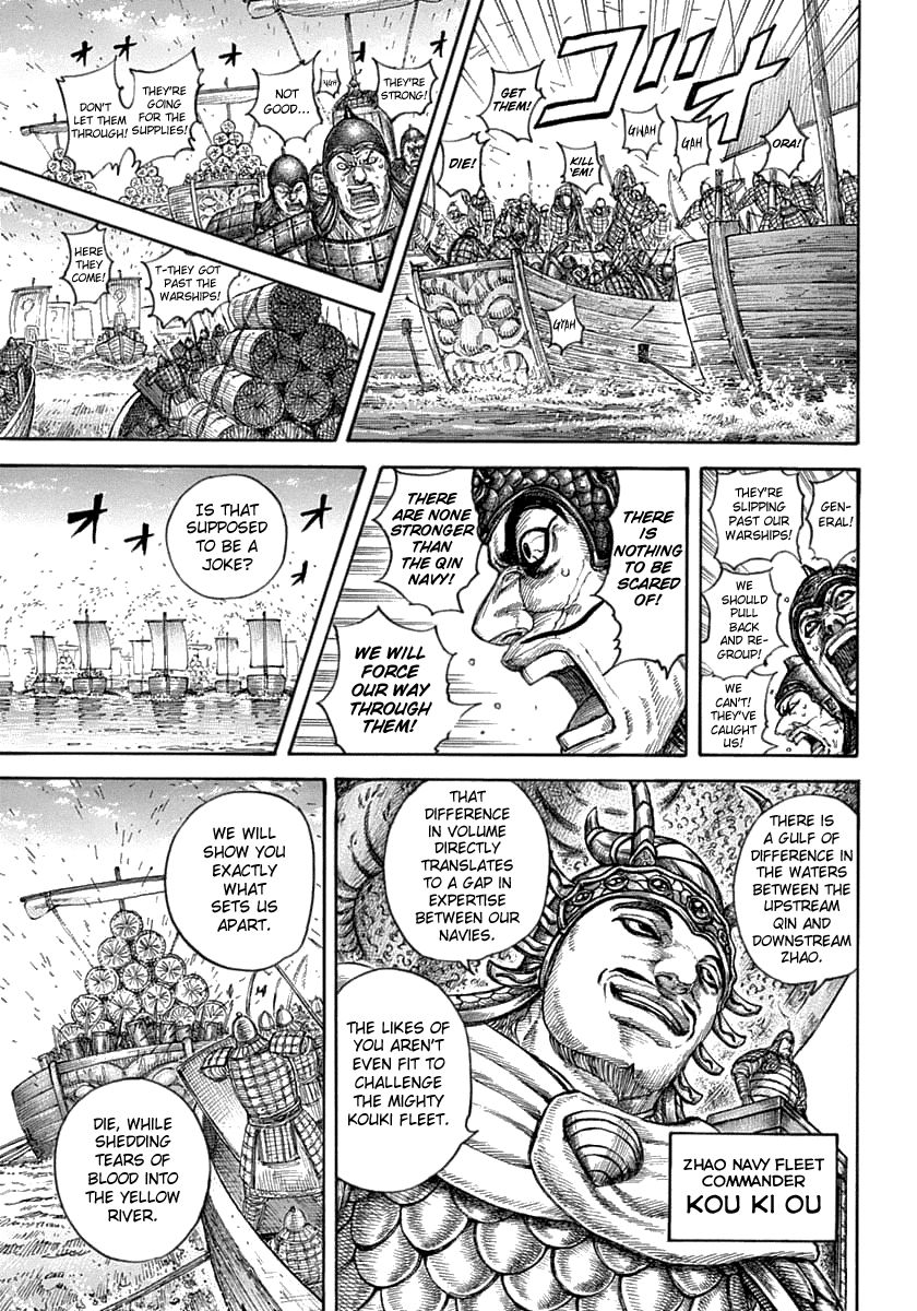 Kingdom Chapter 637 - Page 11