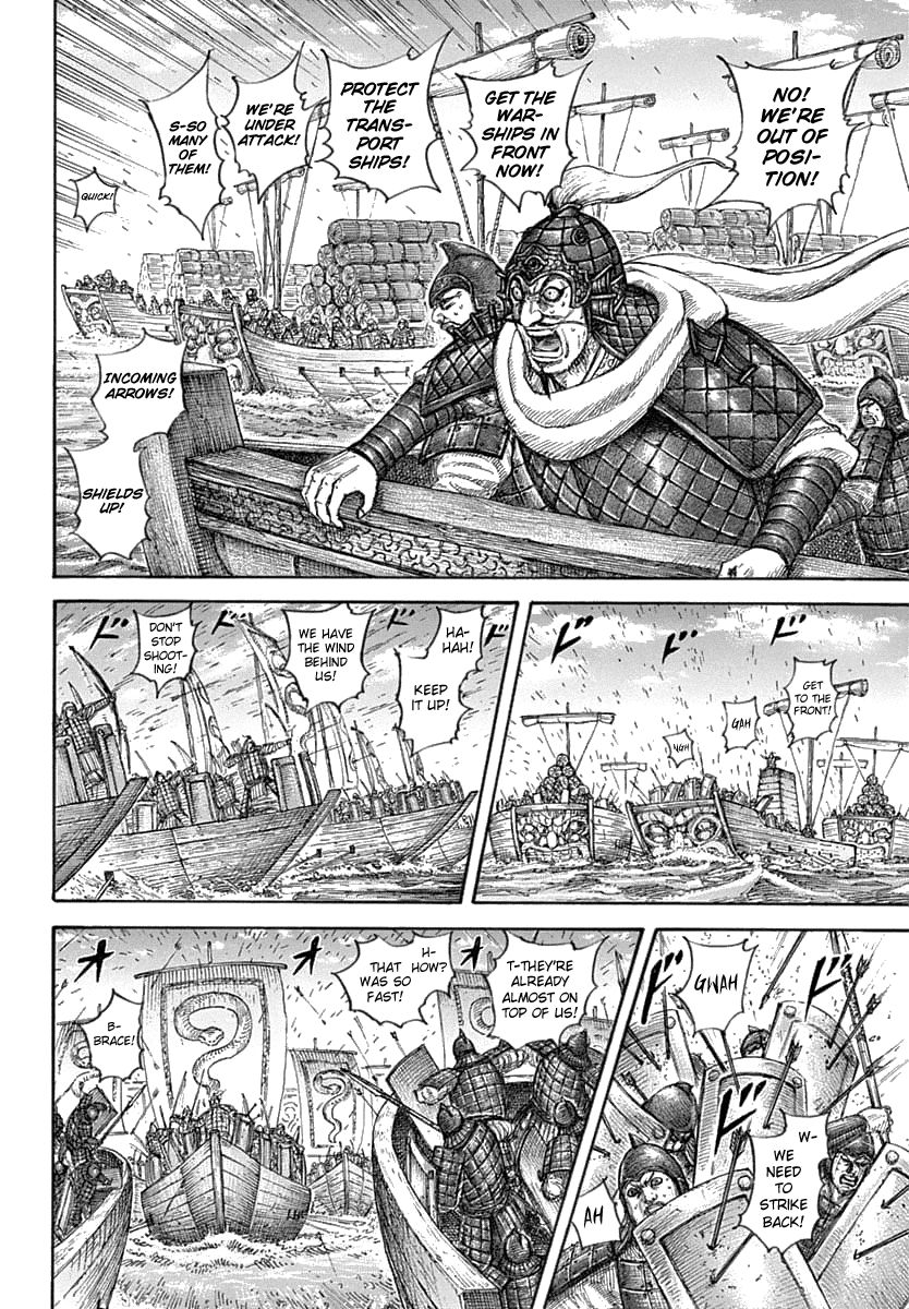 Kingdom Chapter 637 - Page 10