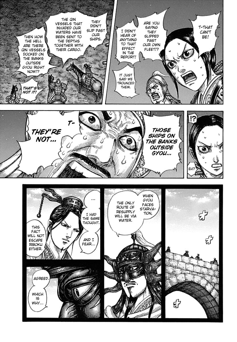 Kingdom Chapter 638 - Page 18