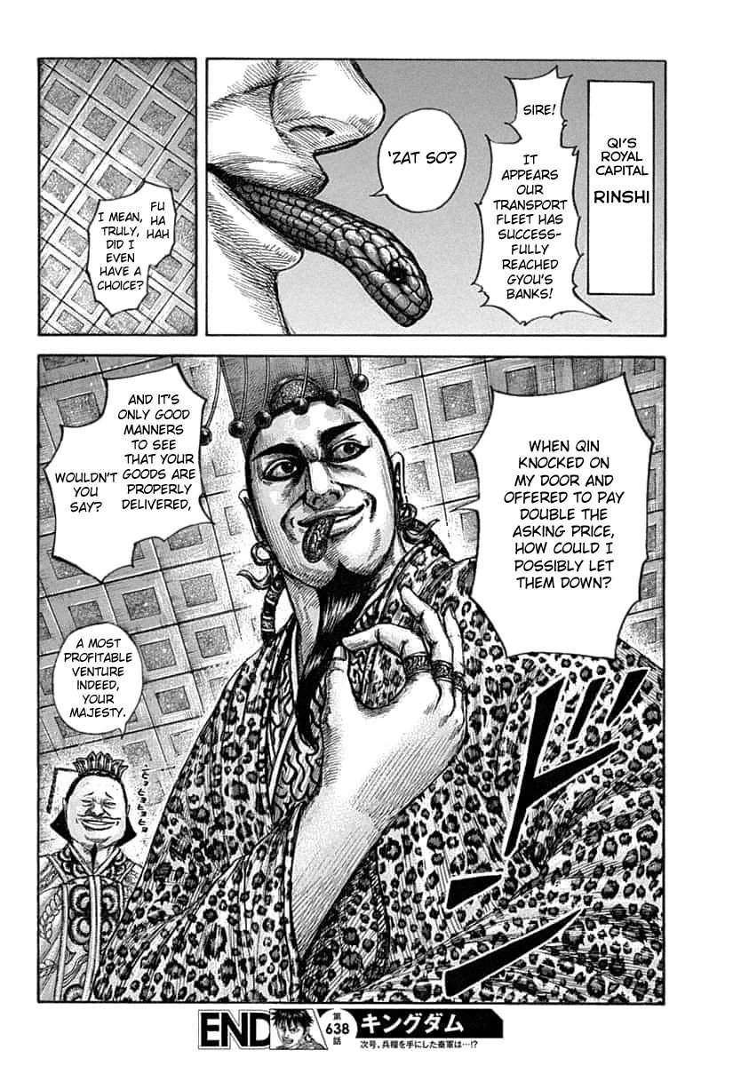 Kingdom Chapter 638 - Page 20