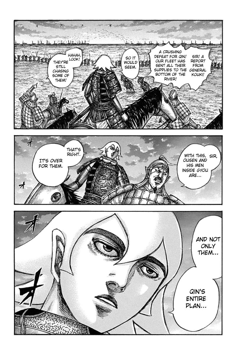 Kingdom Chapter 638 - Page 8