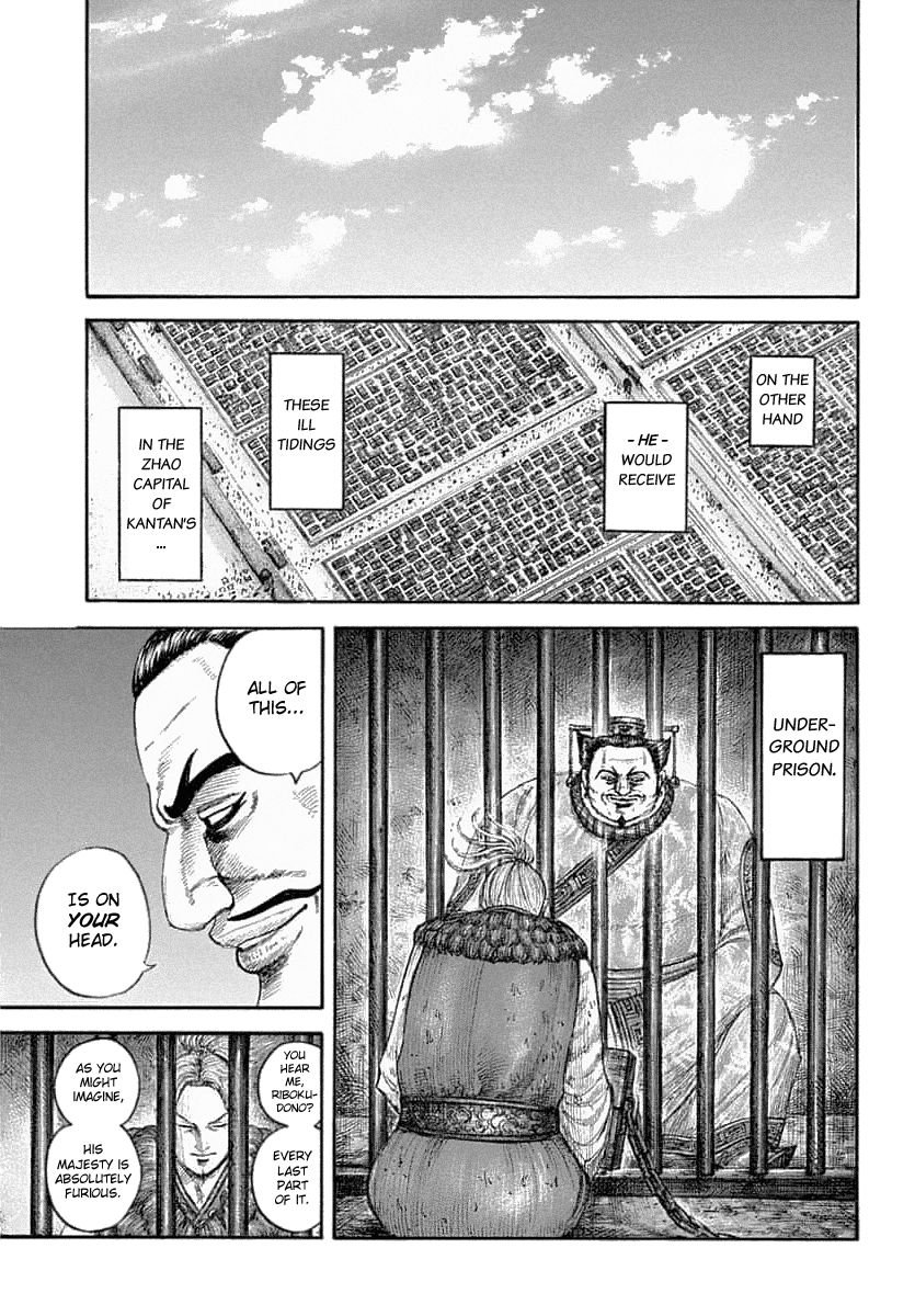 Kingdom Chapter 639 - Page 16