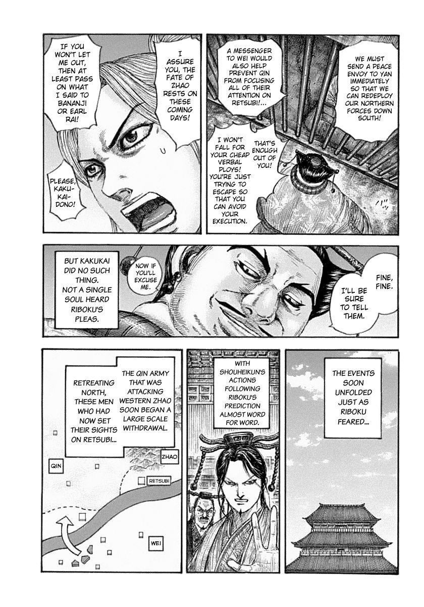 Kingdom Chapter 639 - Page 18