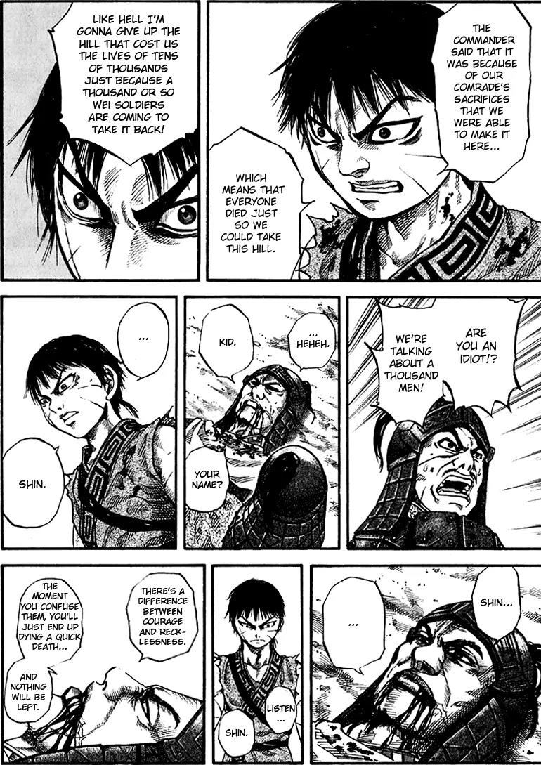 Kingdom Chapter 64 - Page 14