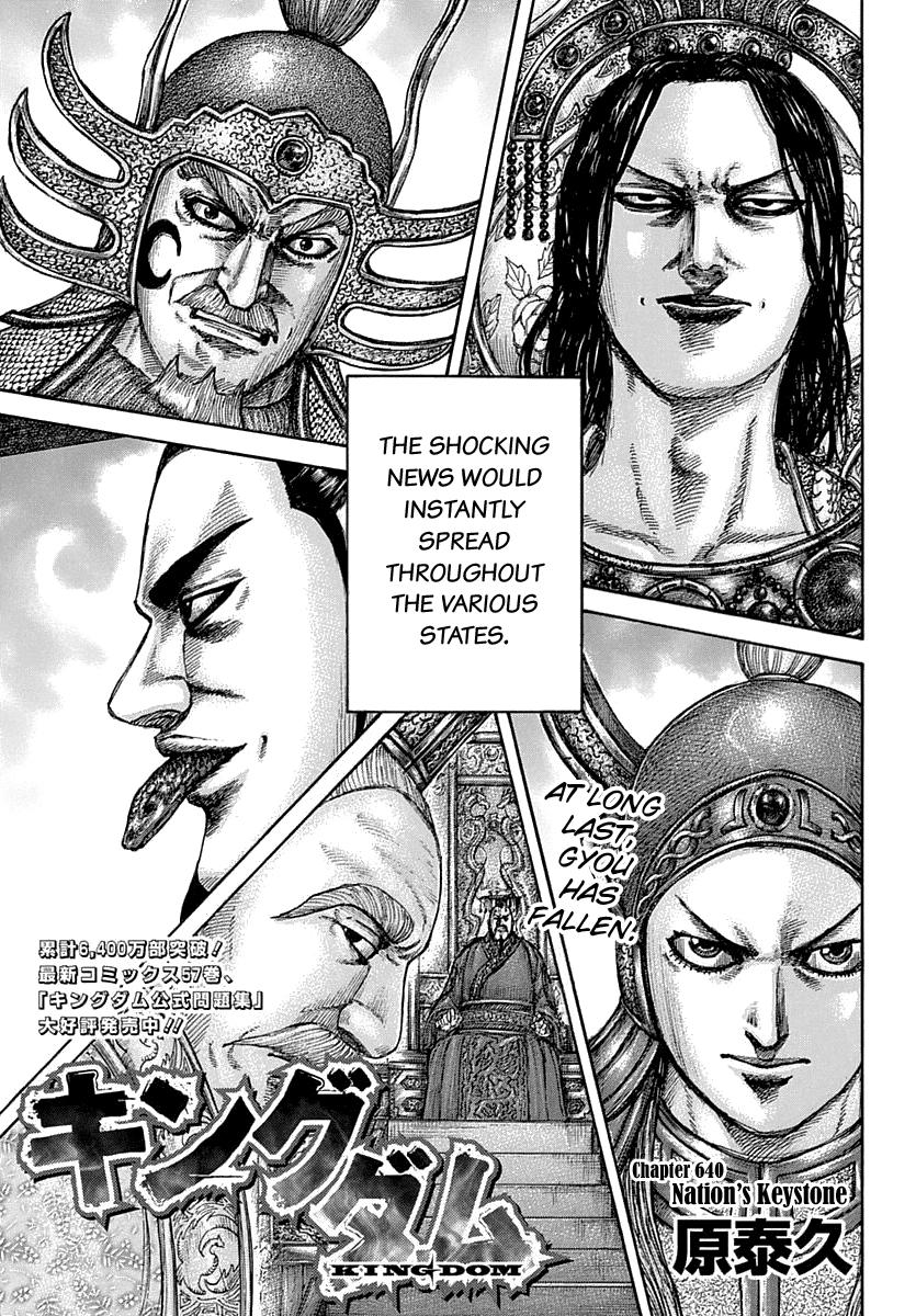Kingdom Chapter 640 - Page 2