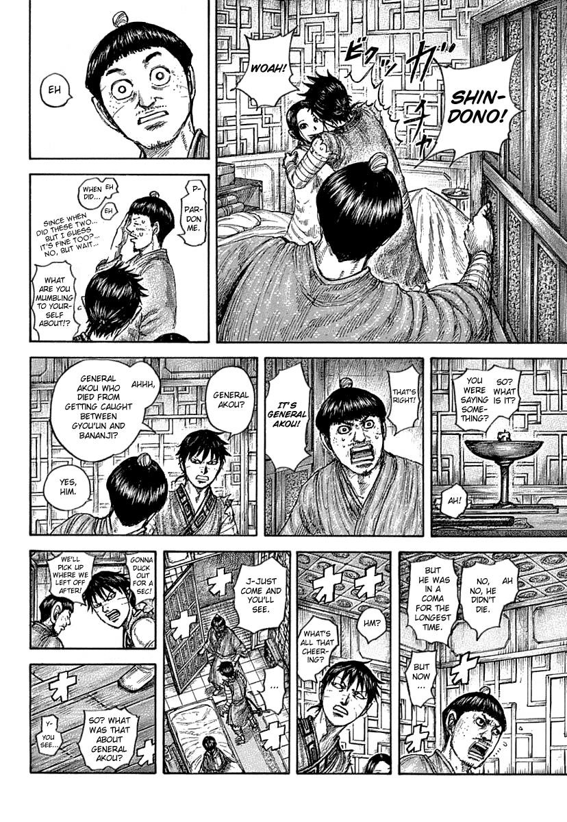 Kingdom Chapter 640 - Page 11