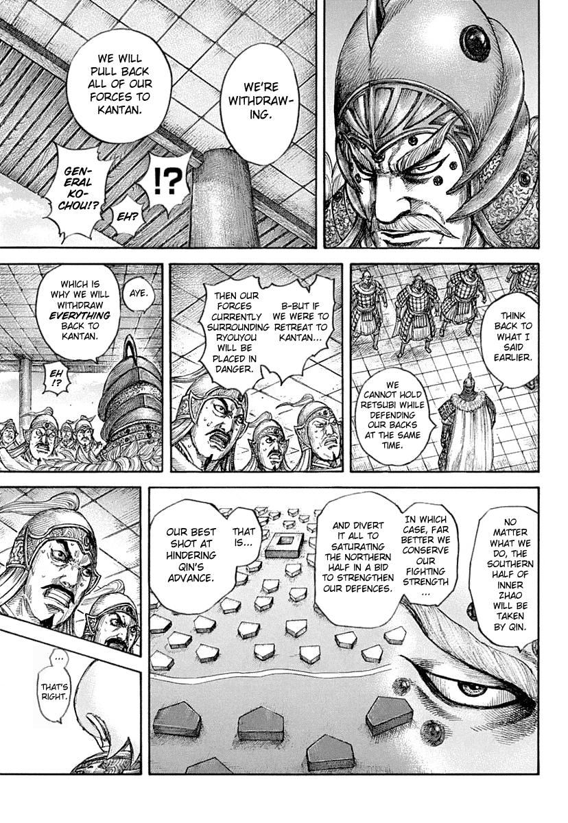 Kingdom Chapter 640 - Page 16