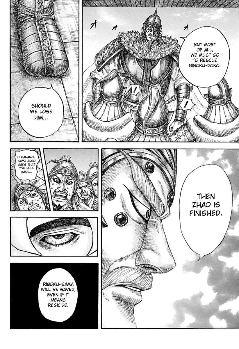 Kingdom Chapter 640 - Page 17