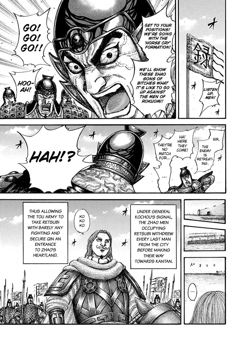 Kingdom Chapter 640 - Page 18