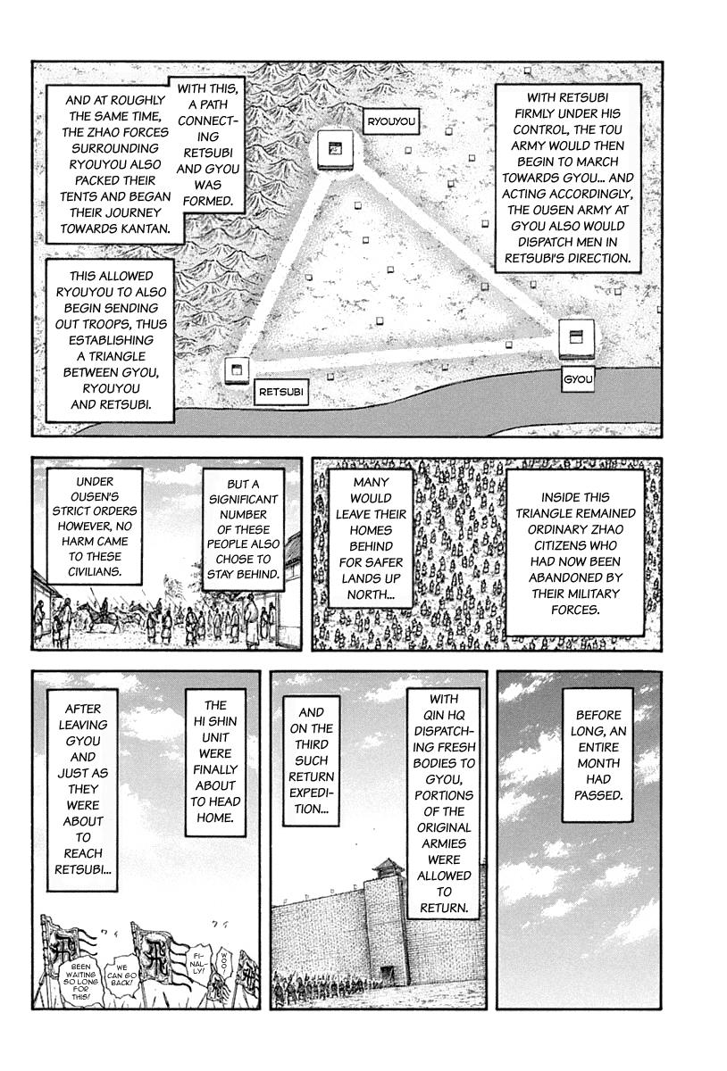 Kingdom Chapter 640 - Page 19