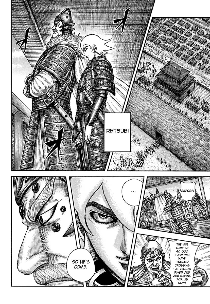 Kingdom Chapter 640 - Page 5