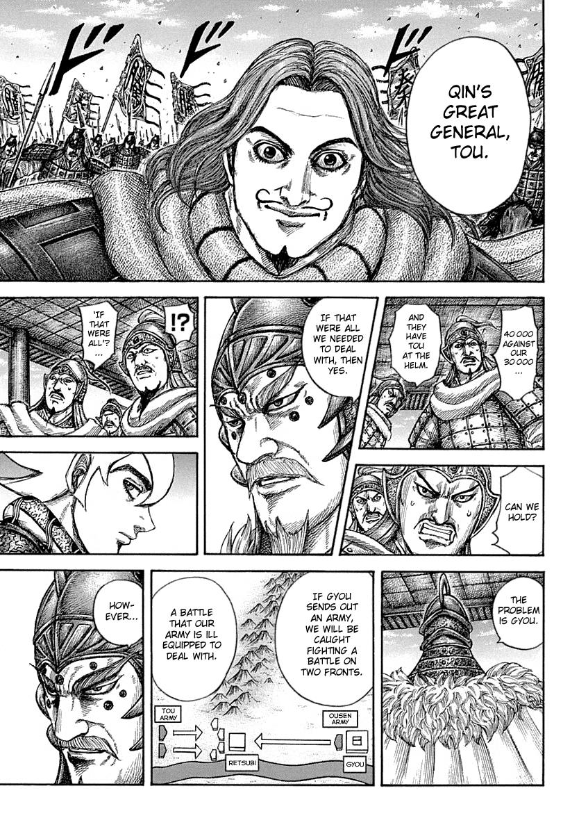 Kingdom Chapter 640 - Page 6