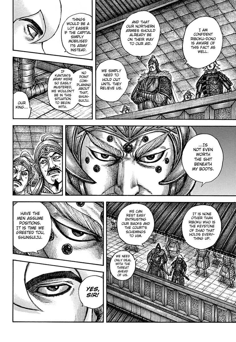 Kingdom Chapter 640 - Page 7