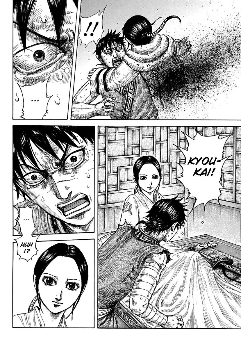 Kingdom Chapter 640 - Page 9
