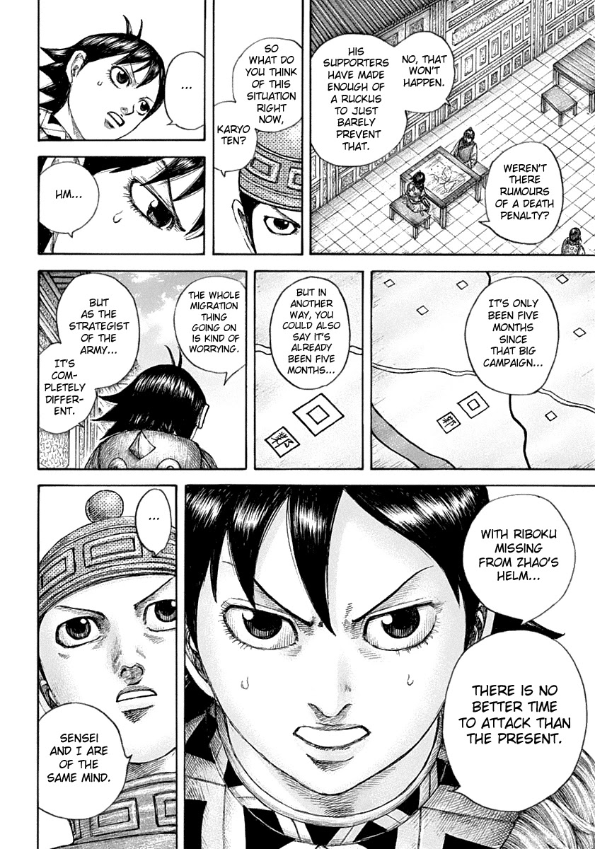 Kingdom Chapter 642 - Page 11
