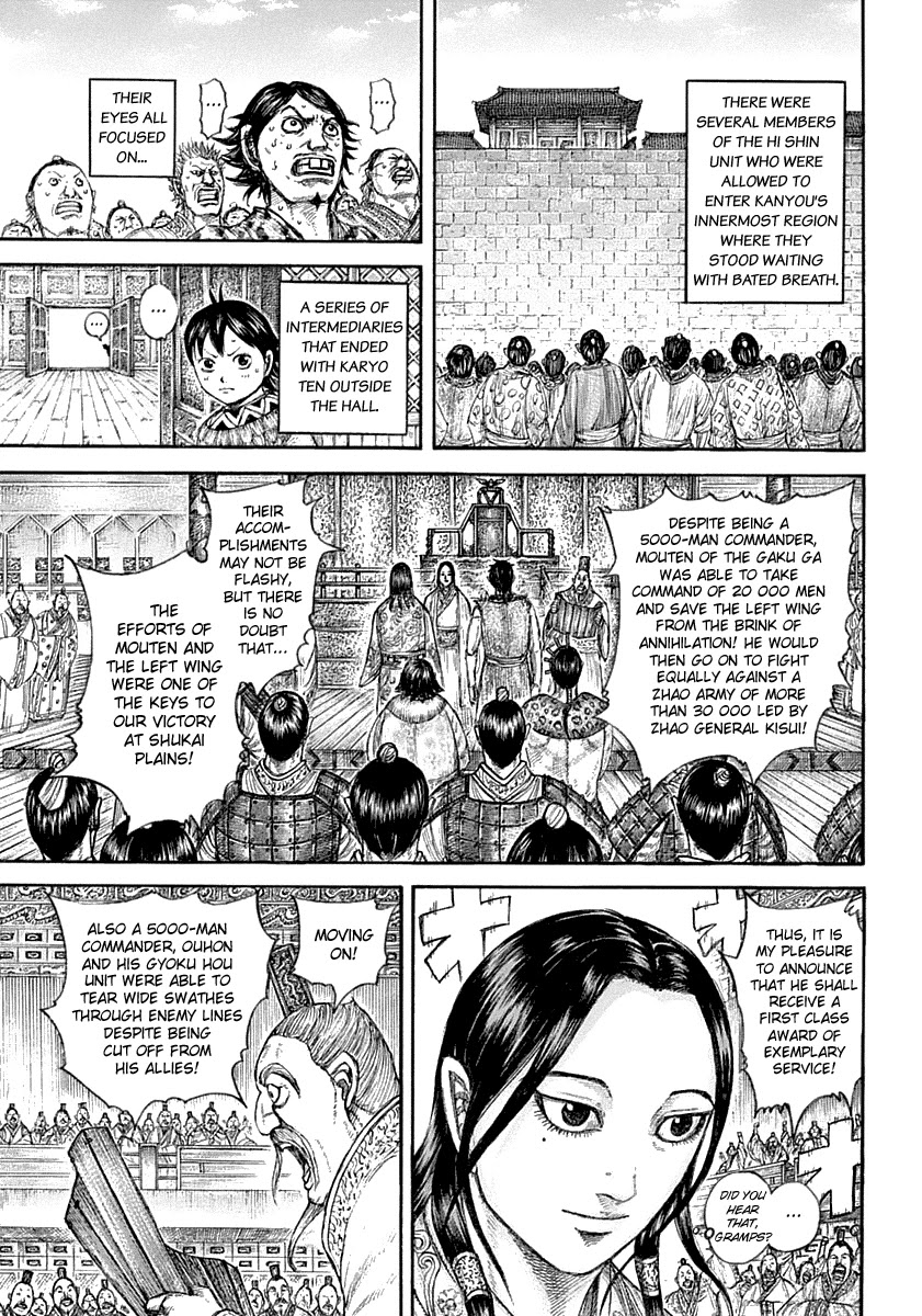 Kingdom Chapter 642 - Page 18