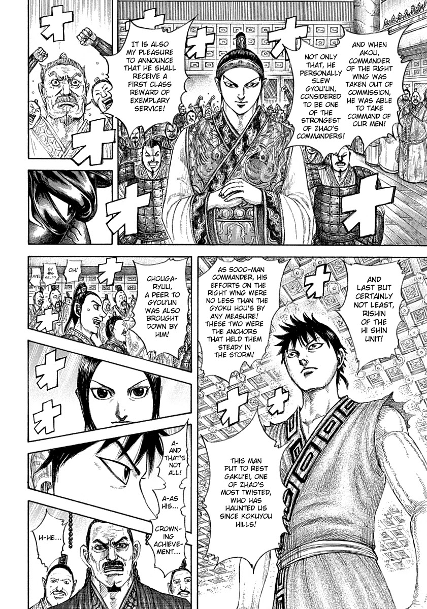 Kingdom Chapter 642 - Page 19