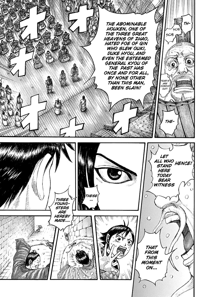 Kingdom Chapter 642 - Page 20