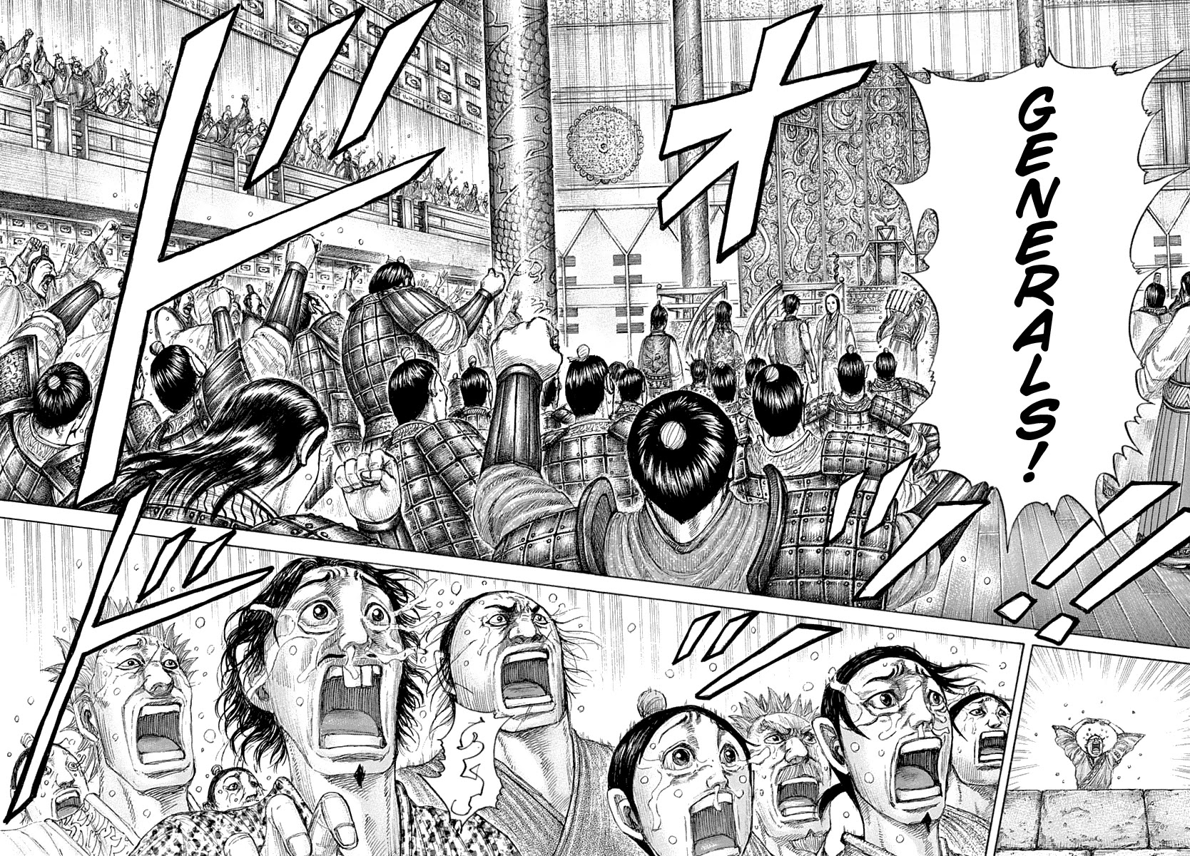 Kingdom Chapter 642 - Page 21