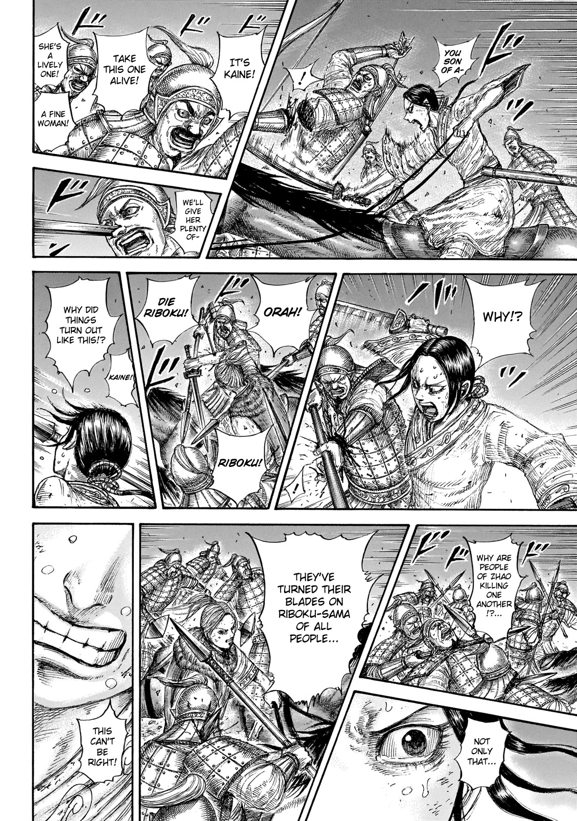 Kingdom Chapter 646 - Page 14