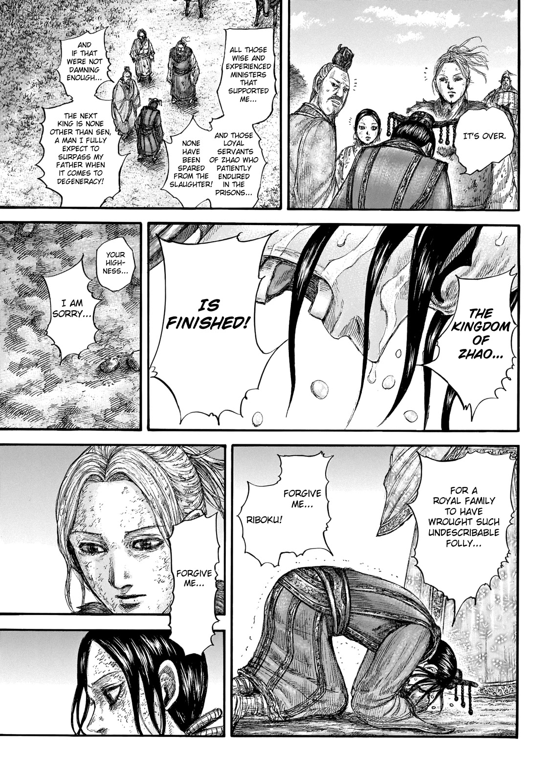 Kingdom Chapter 646 - Page 17