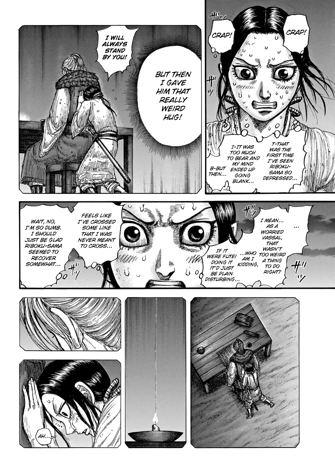 Kingdom Chapter 647 - Page 4