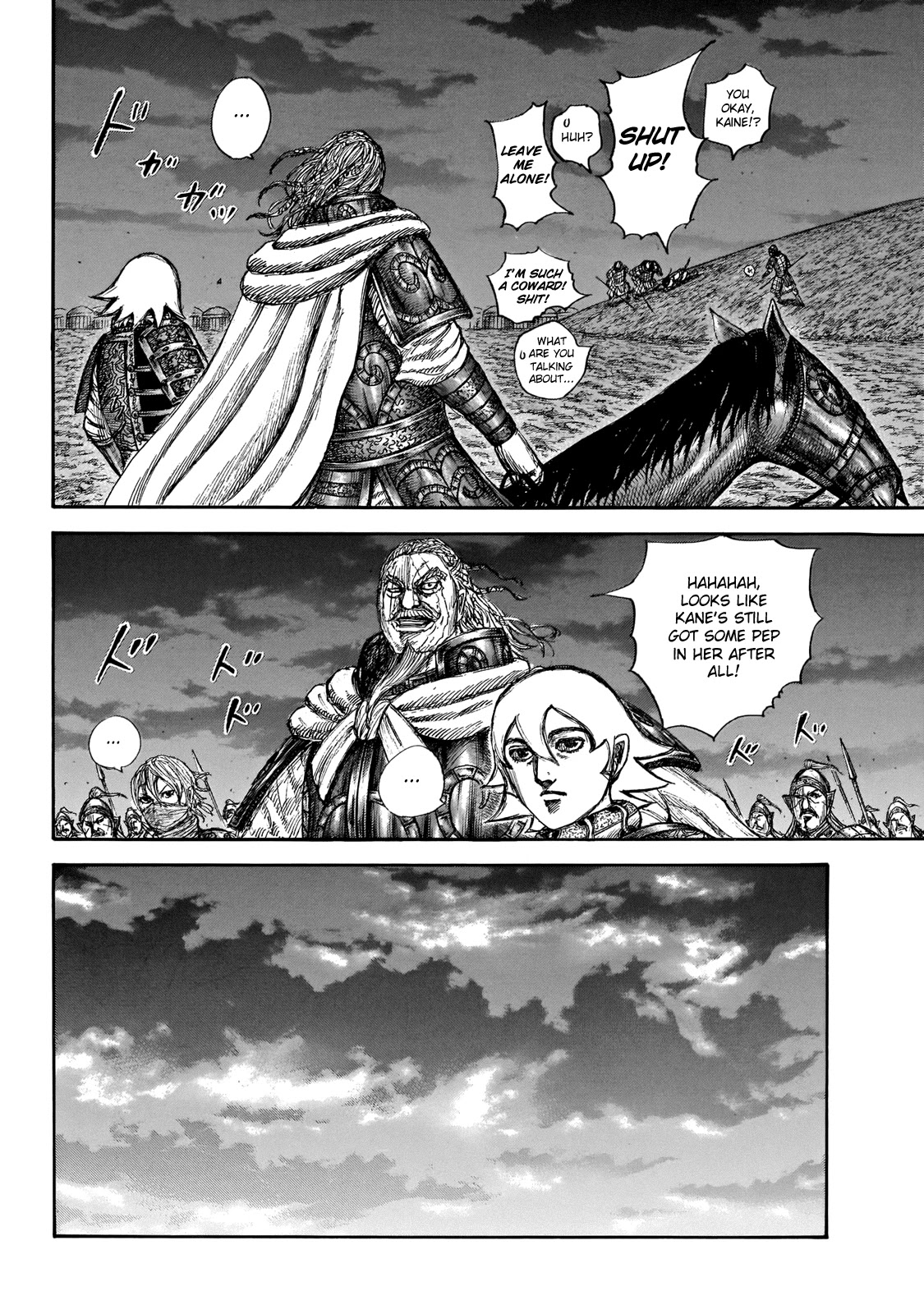 Kingdom Chapter 647 - Page 6