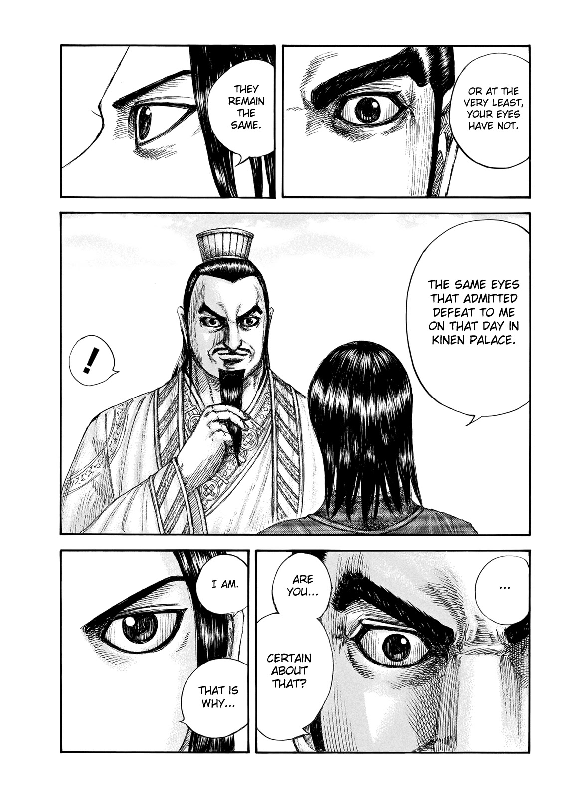 Kingdom Chapter 648 - Page 6