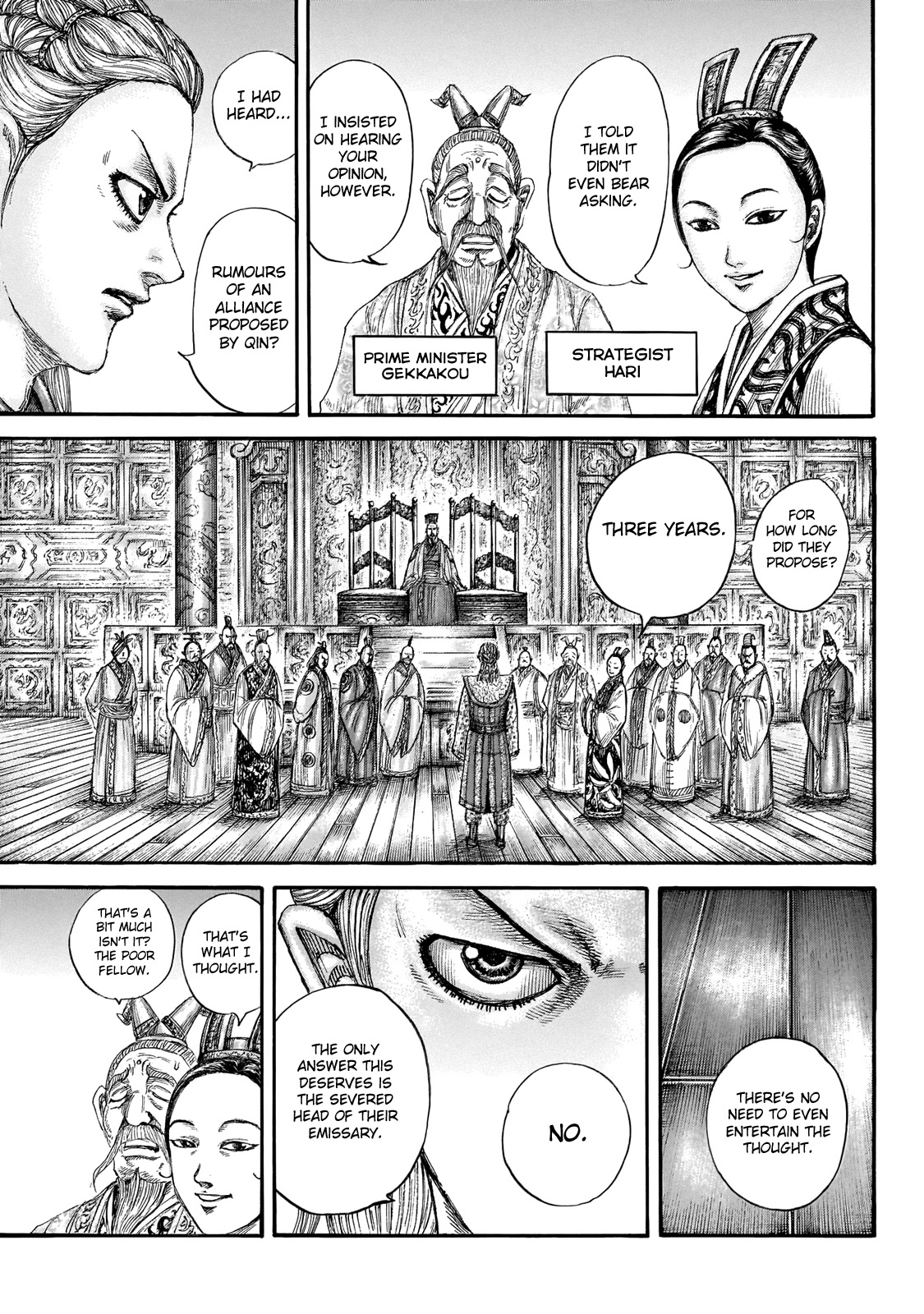 Kingdom Chapter 649 - Page 16