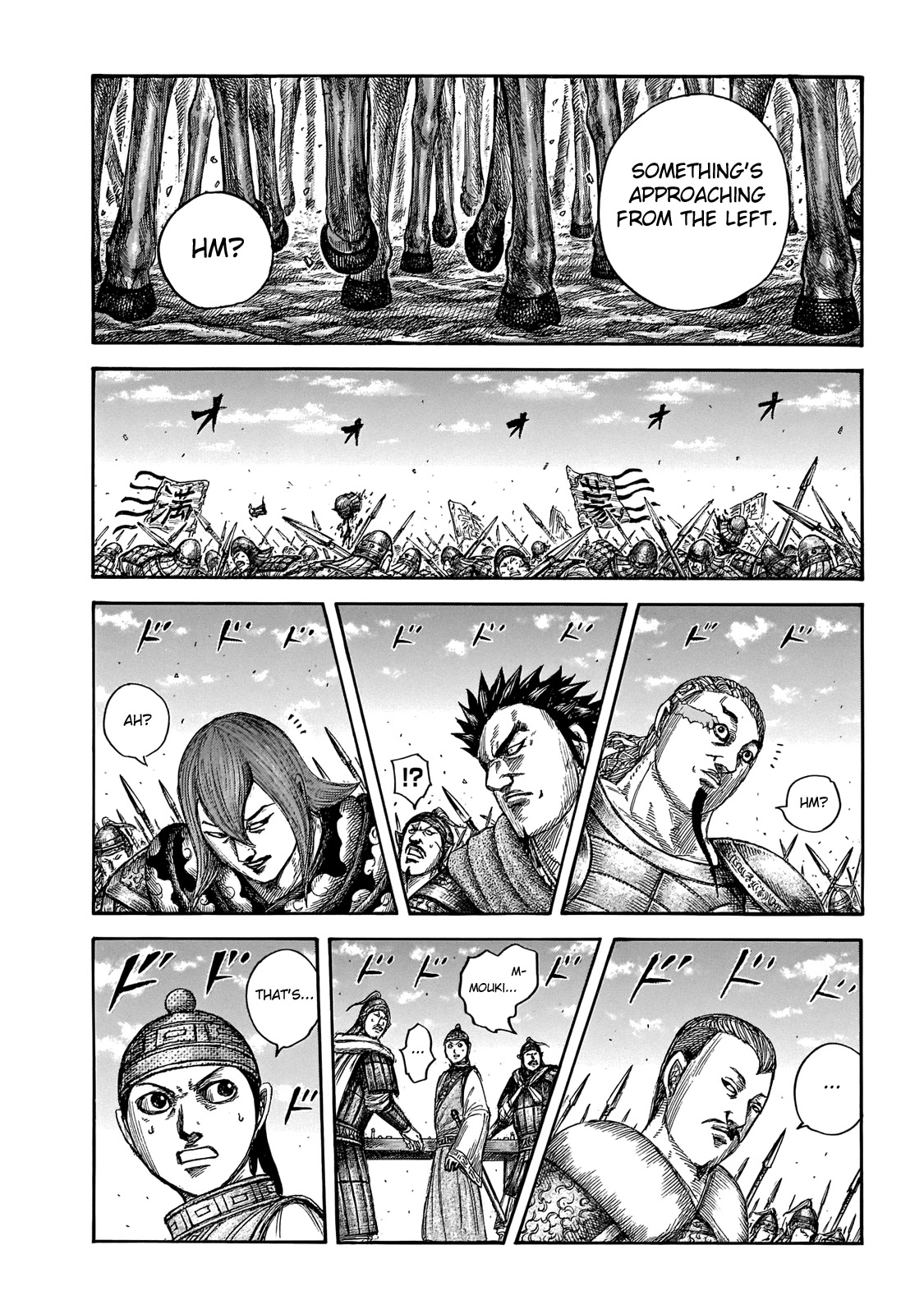Kingdom Chapter 651 - Page 13